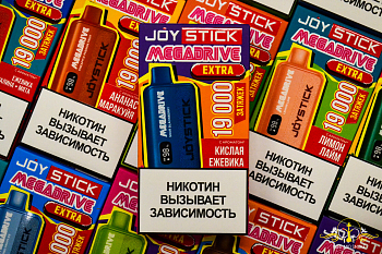 Joystick MegaDrive EXTRA 19000 POD-1 "КИСЛАЯ ЕЖЕВИКА" 20